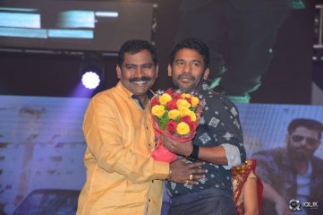 Inkokkadu Movie Audio Launch